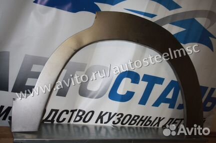 Ремонтные арки / Кузовные арки Montero Sport