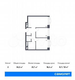 2-к апартаменты, 55.2 м², 4/24 эт.