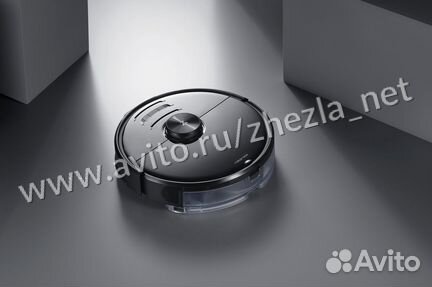 Робот пылесос Xiaomi Roborock S6 MaxV RUS EAC