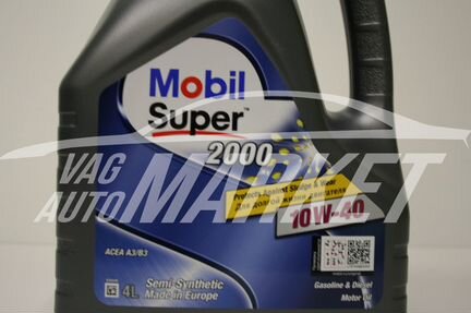 Масло моторное Mobil Super X1 2000 10W-40 4 литра