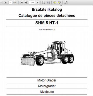 Каталог запчастей автогрейдера SHM 5 NT-1