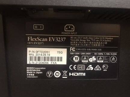 Монитор Eizo FlexScan EV3237