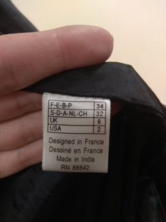 Куртка р 40-42