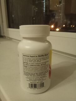 Железо Hema-Plex с Iherb