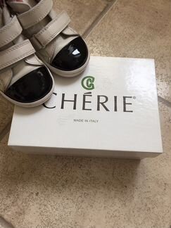 Кеды Cherie кенгуру