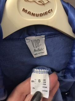 Спортивный костюм V.I.P