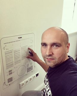 Установка Бризеров всех производителей