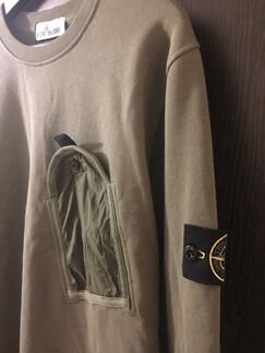 Stone island