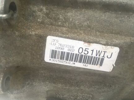 АКПП Bmw X3 F25