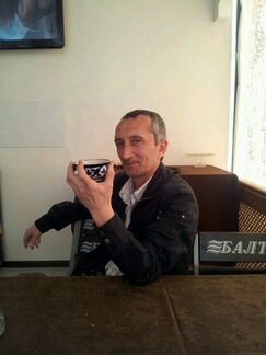Электрик