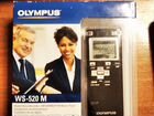 Диктофон Olympus WS-520M объявление продам