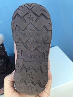 Сапоги Kapika