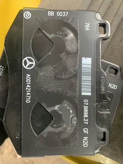 Тормозные колодки передние