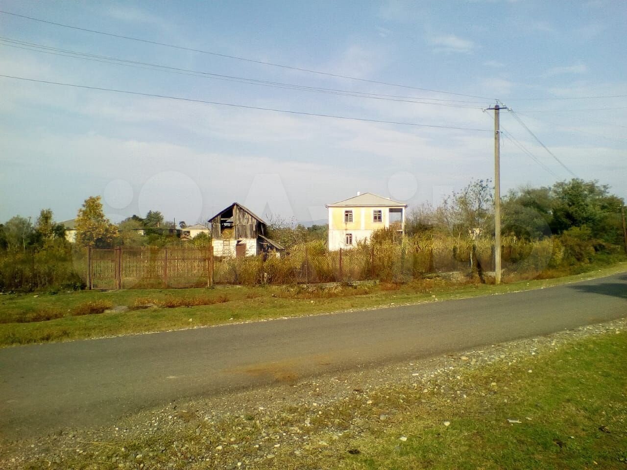  Дом (Абхазия) 