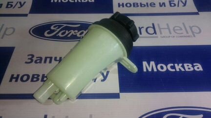 Бачок гидроусилителя (гур) Ford C Max 1.6Б