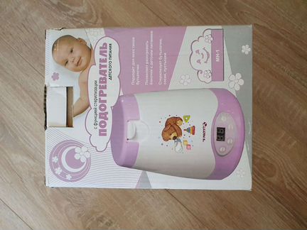 Подогреватель детского питания