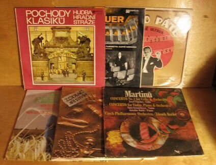 Винил Соцлагеря