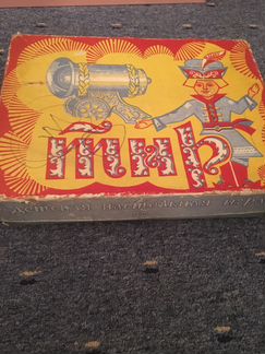 Детский тир