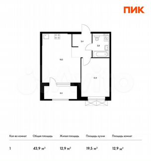 1-к квартира, 43.9 м², 27/33 эт.