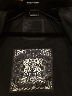 Philipp Plein Куртка Кожаная Оригинал Италия
