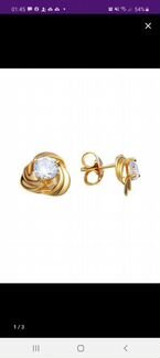 Золотые серьги гвоздики наше золото