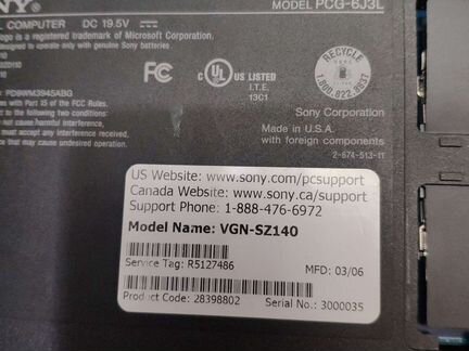 Ноутбук Sony vaio VGN-SZ140 на запчасти