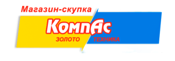 Магазин Компас Номер Телефона