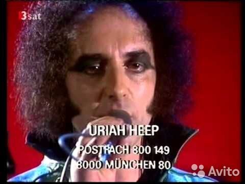 Uriah Heep - Ансамбль «Урия Хип» (1980) 89058588885 купить 2